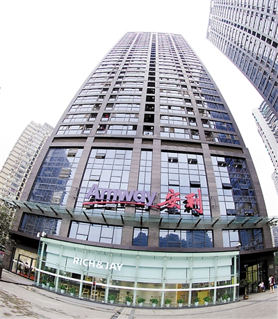 逛安利重庆体验馆蛋白粉免费拿!|安利|重庆|免费