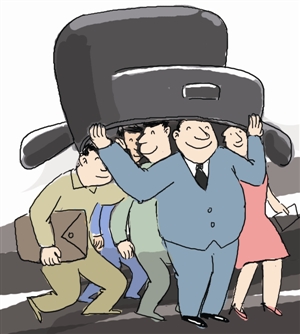 遏制“打干亲” 铲除“圈子文化”_新浪新闻