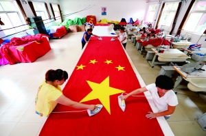 胜利日,一起挂国旗!