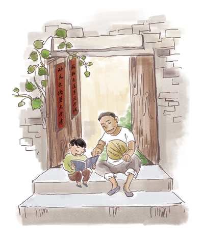 老吾老以及人之老|老人|儿子|老朱