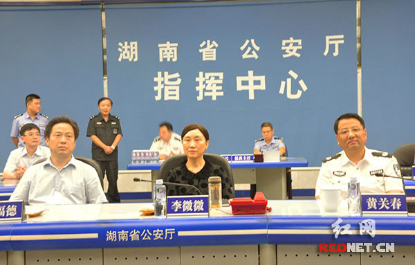 9·3期间维护社会稳定工作|工作|社会稳定|维稳