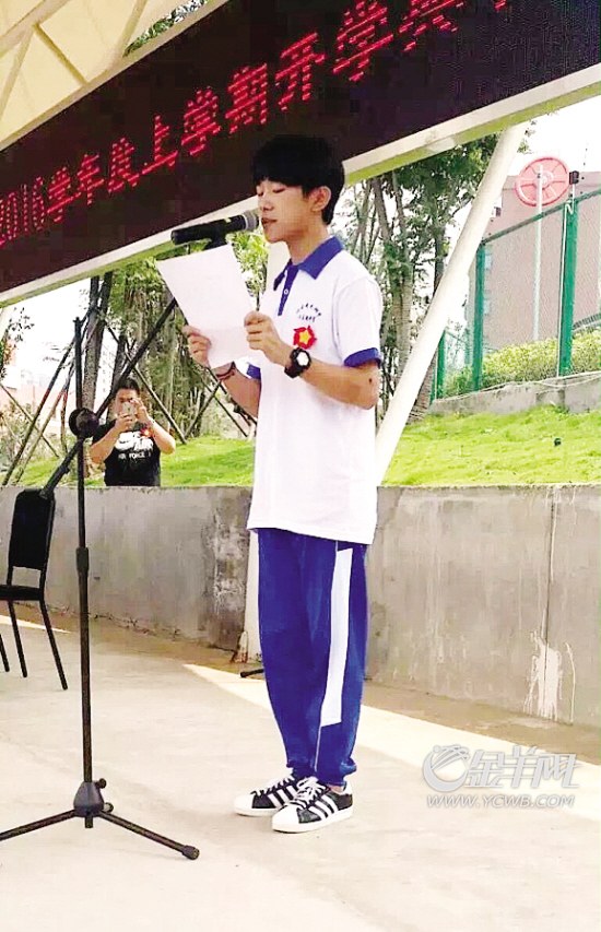 开~学~啦~啦~啦_手机新浪网