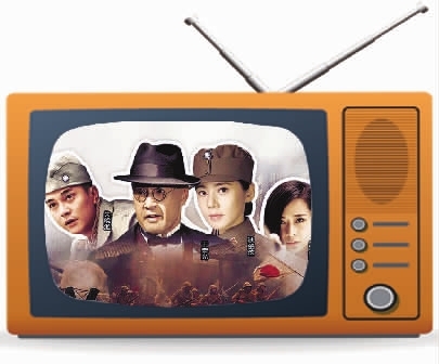 娱乐节目均停播|娱乐节目|胜利|抗战