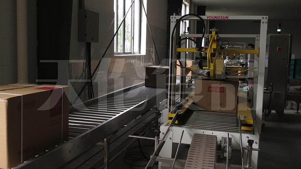 天伦月饼:备战佳节,全面生产火热进行中|天伦|月