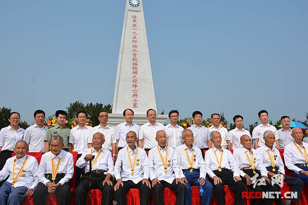 长沙影珠山抗战文化遗址公园正式开放|长沙|抗