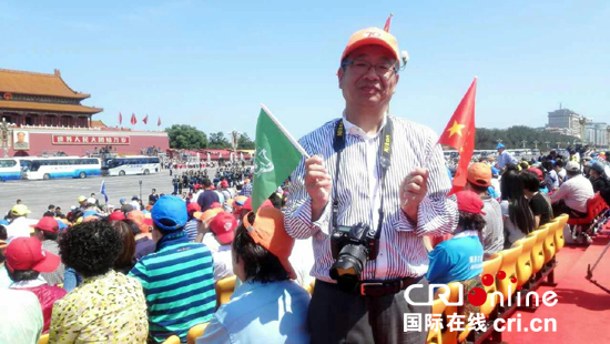 海外华人华侨高度评价大阅兵:中国是维护世界