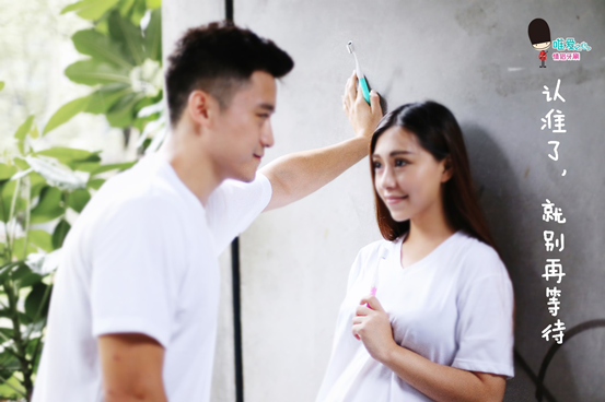 开学喵!唯爱之心情侣牙刷之校园爱情篇|情侣|唯