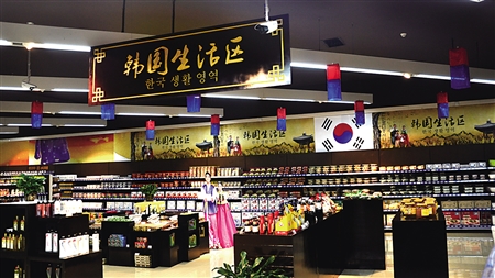 到南坪淘进口服装化妆品 价格最高便宜一半|交易中心|商品|保税_新浪新闻