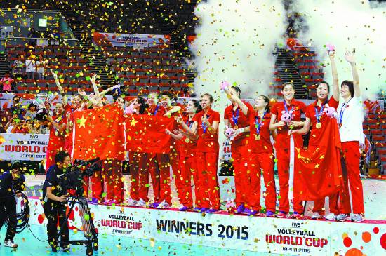 中国女排2015世界杯把日本哪个选手打晕了