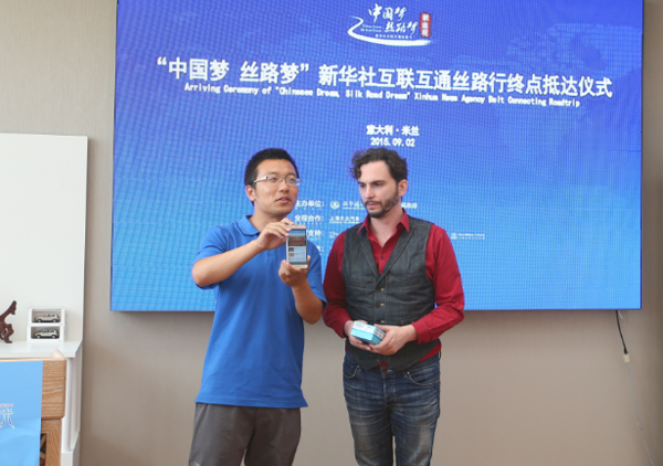 荣耀丝路之光摄影展在米兰世博会中国馆开幕|