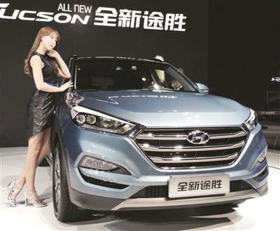 北京现代全新途胜|北京现代|途胜|车型