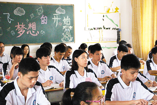 创新教育对口帮扶 荔湾区广州一中实验班连州