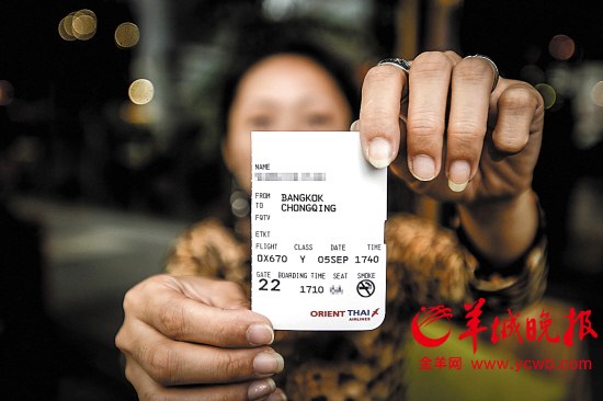 中国游客大闹曼谷机场幕后|航空公司|中国游