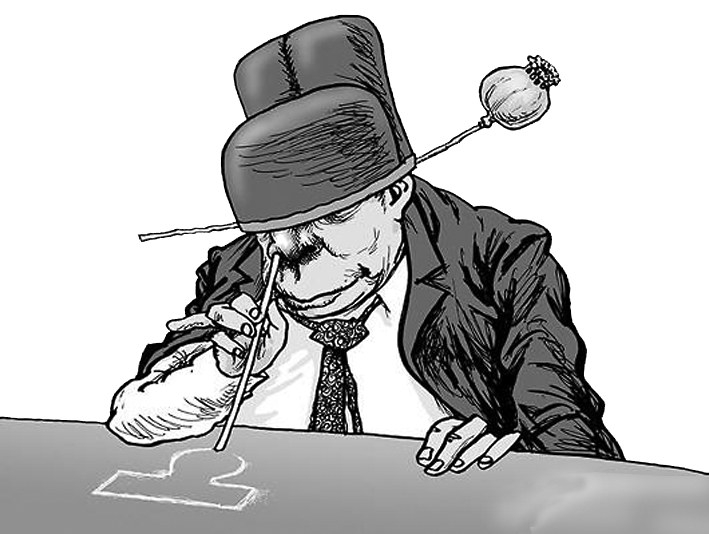 衡阳县:党员干部吸毒可直接双开|公职人员|党员|吸毒