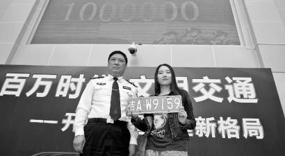 长春市区机动车迈进百万辆时代