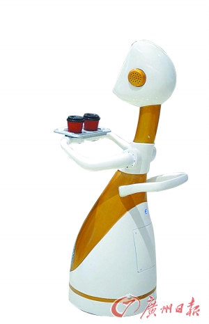 大机器人和小机器人打架 wYS1-fxhqhvi6092222.jpg