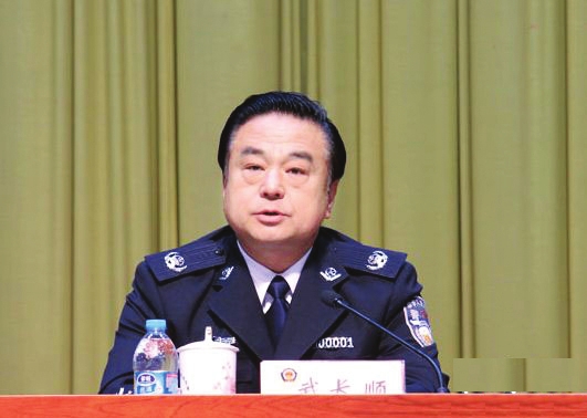 起底颜世元交好王敏涉赵晋案