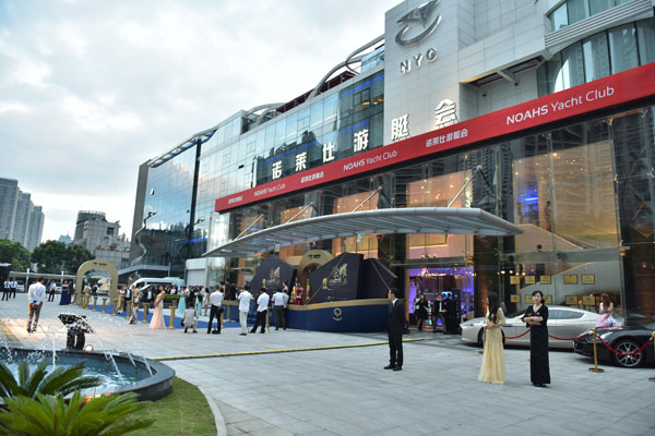浦江之畔的惊世“情叹” 诺莱仕游艇会荣耀盛典三重奏|游艇|浦江|盛典_新浪新闻