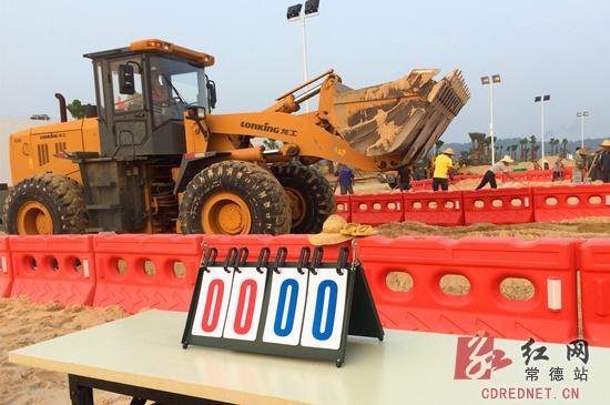 常德迎旅游节建成湖南省唯一国际标准沙滩排球