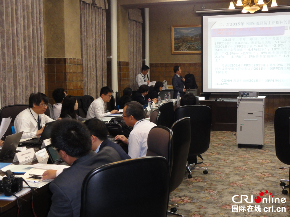 厦大在日发布报告:中国经济增速不会大幅下滑