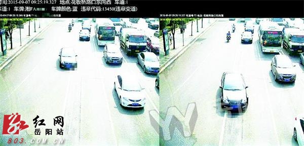 高清摄影头瞪大眼抓拍岳阳车辆违章全过程|摄
