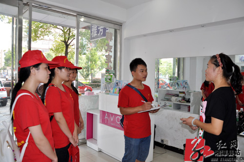 湘潭县青年志愿者开展平安建设宣传服务|平安