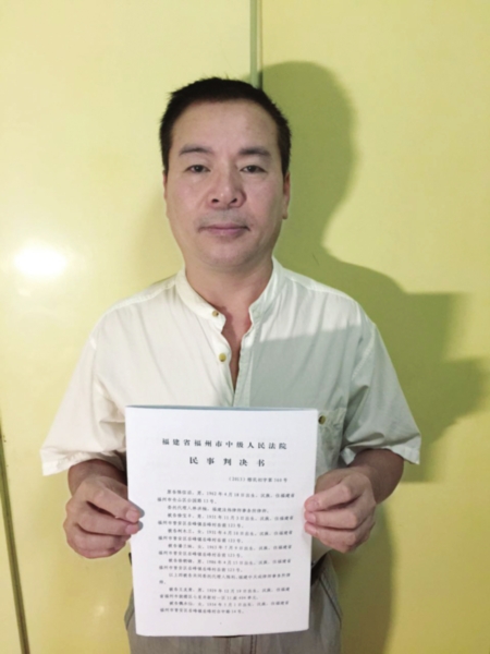 警察、车行老板、公安分局合赔686万|损失|公