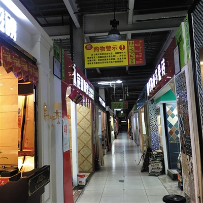 主流小卖场产品质量堪忧(2)|卖场|建材市场|市