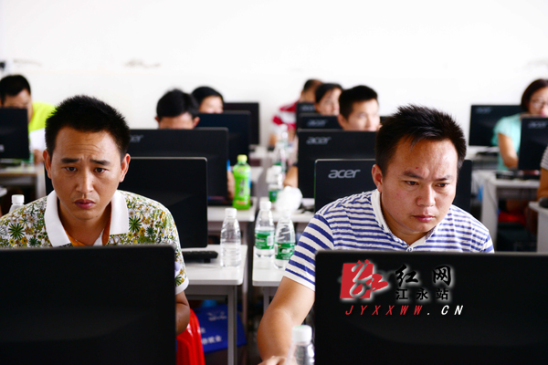 江永首届乡镇干部电商培训班开学|电商|乡镇干部