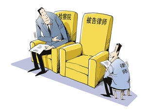 律师会见犯罪嫌疑人不难了