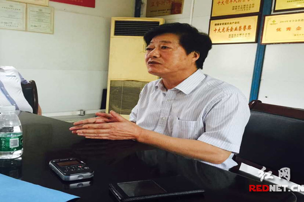 养鱼老总_锁骨养鱼(2)