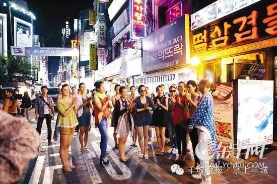 苏炳添女友颜值爆表!|全国十大喝酒城市排行广