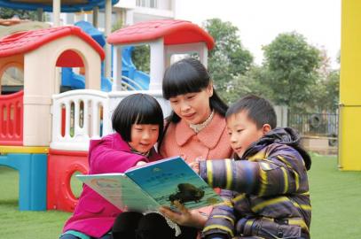 师德楷模评选火热进行中 温江幼教五金花抱团