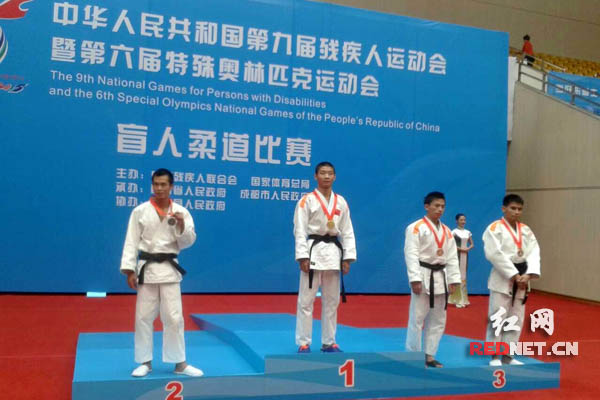 岳阳19岁小伙勇夺全国残运会柔道冠军 欲做盲