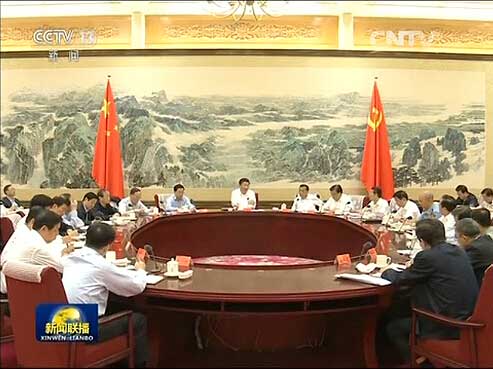 图为:中共中央政治局2015年9月11日下午就践行“三严三实”进行
第二十六次集体学习。习近平在主持学习时发表讲话。