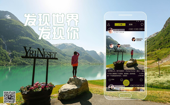 直击图片社交软件痛点,FIND弹幕掀起新浪潮