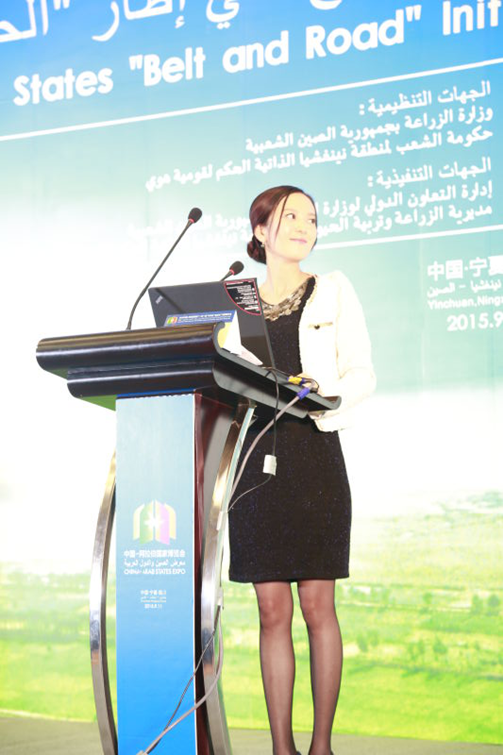 云农场:走在一带一路上的互联网+农业|农业