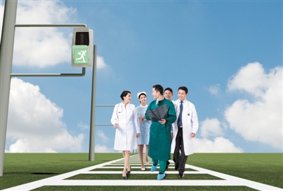 医生集团 有多难,走多远?|医生|集团|体制