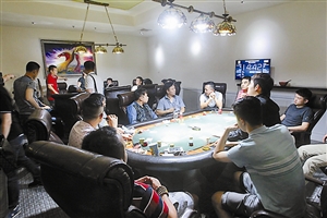 名为扑克竞技 实为地下赌场|德州扑克|赌场|竞技