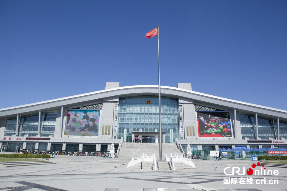 霍尔果斯口岸:四位一体的国际综合交通枢纽(