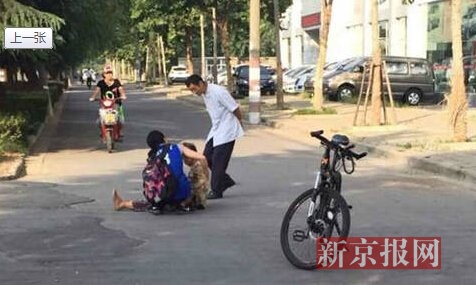 目击者:扶老人女生承认撞人 那些剧情反转的新