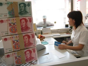 国务院扩容固定资产加速折旧优惠范围 小微企