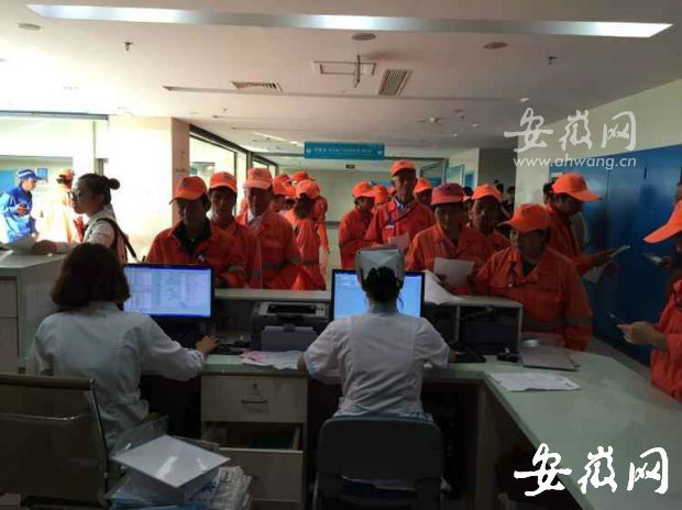 宣城:千名环卫工人接受免费体检(图)|环卫工人