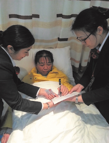 广东南粤银行履行社会责任在行动 - 新闻频道 