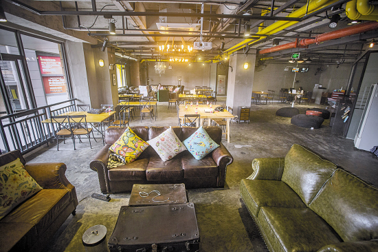 YOU+青年创业社区|社区|青年|时代