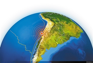 智利8.4级强震 海啸或横跨太平洋