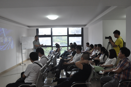 创冠新媒体互联网平台运营交流会圆满成功|互