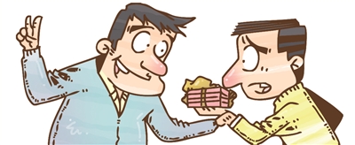 购物返本拉人提成,半年敛财两亿|公司|先生|积分