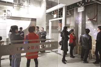 老房全包,装修按面积算470元\/m2|真功夫|业主