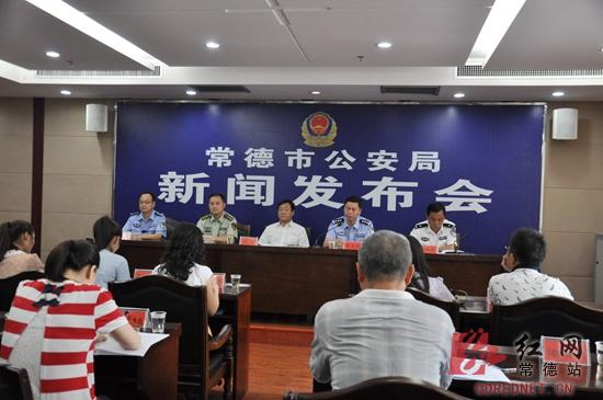 常德公安35项深化改革举措推进便民利民工作